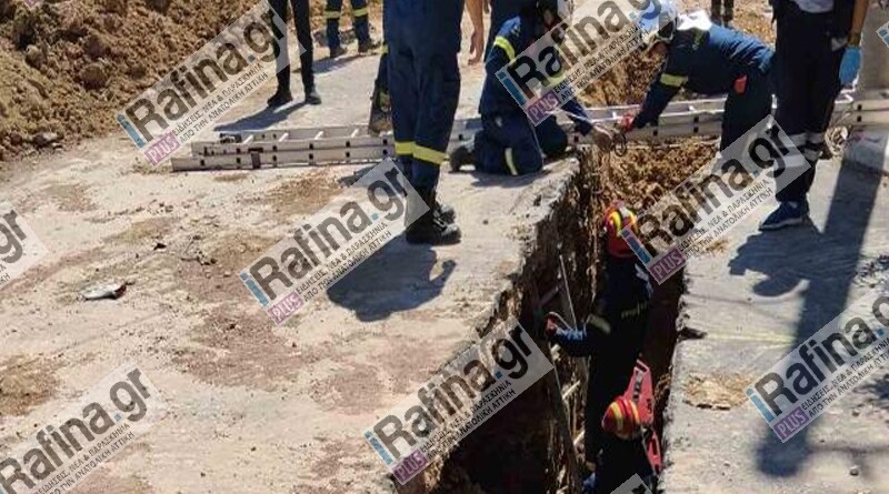 neos voutzas ergatiko dystyxima4 064e7