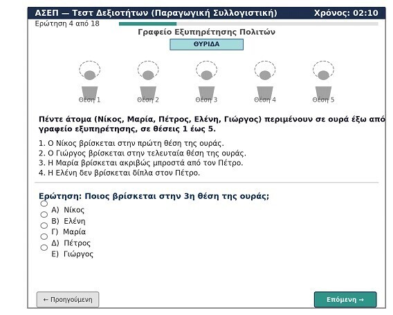 screenshot_6_2ab78.jpg