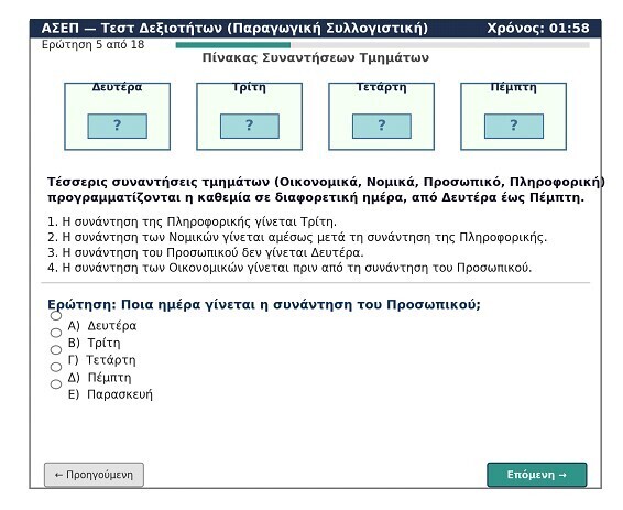 screenshot_7_9947a.jpg