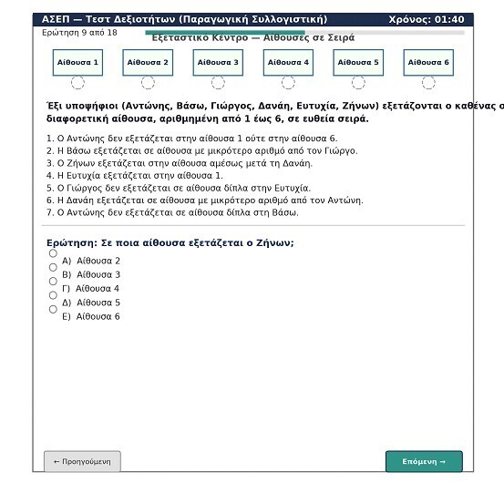 screenshot_9_665eb.jpg