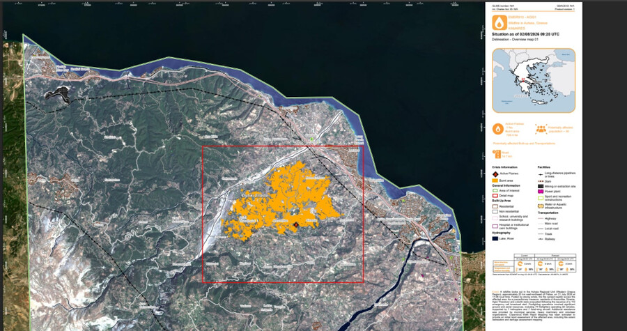 aigialeia2_71ba3.jpg