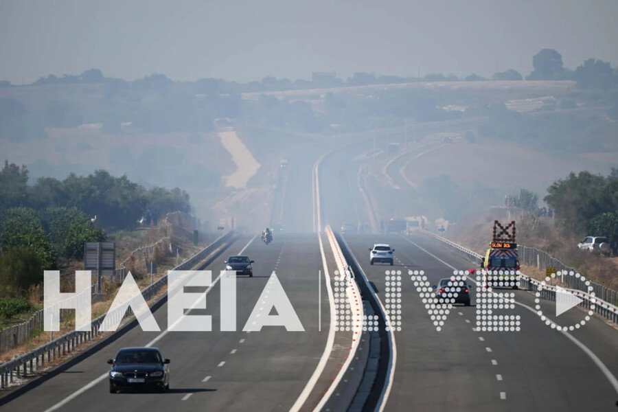 fotia_2_41b72.jpg