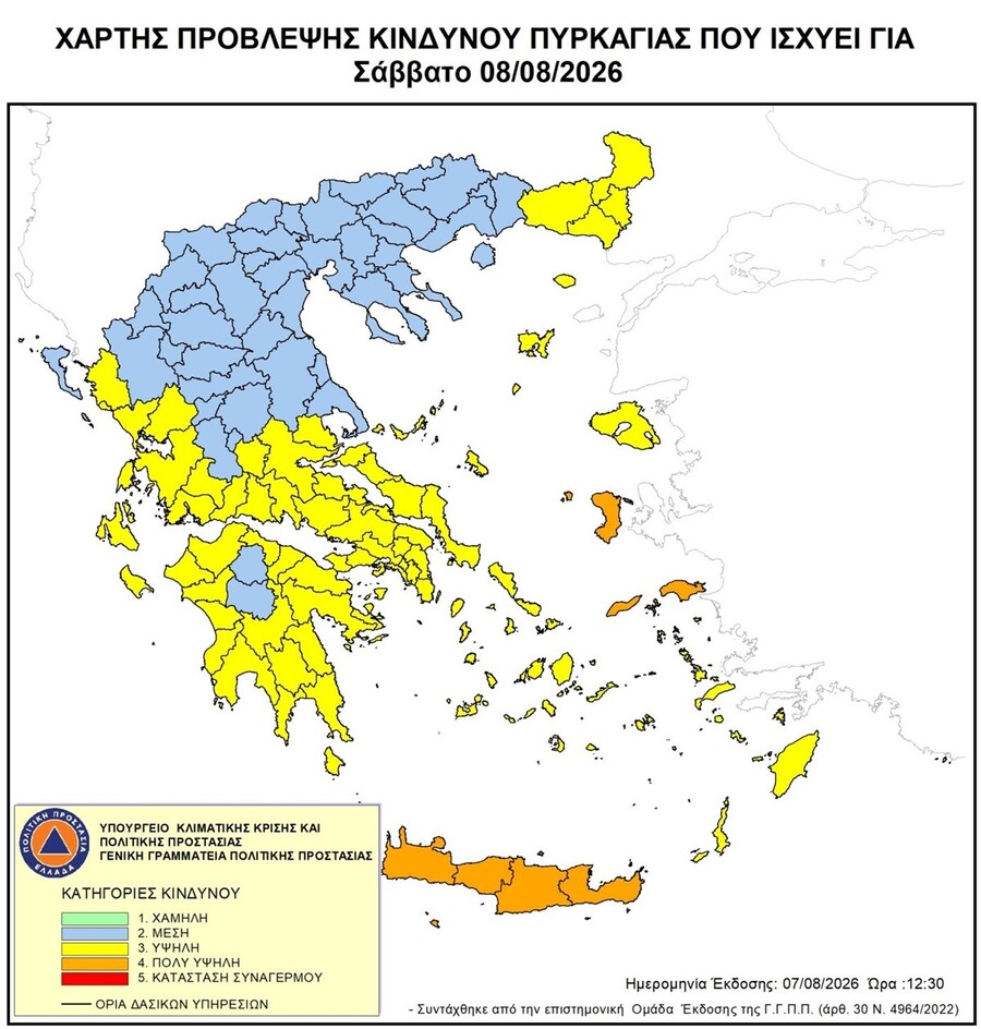260808_0_d8bf12ff84edddfb.jpg