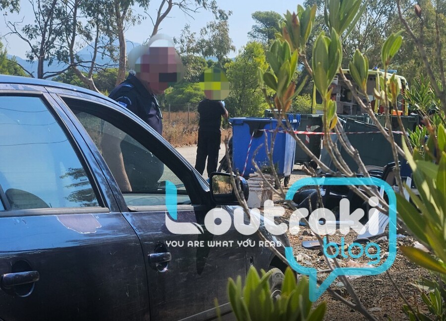 loutraki1_46d8cc639c5ef350.jpg