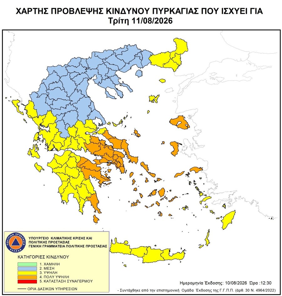 5a698a08-82e4-43e2-8e0f-8d4d83a6f54b_057b4e344d4063f7.jpg