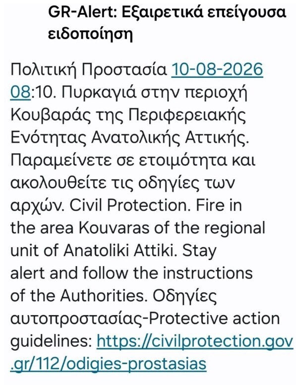 fotia93_adc21b5e53699676.jpg