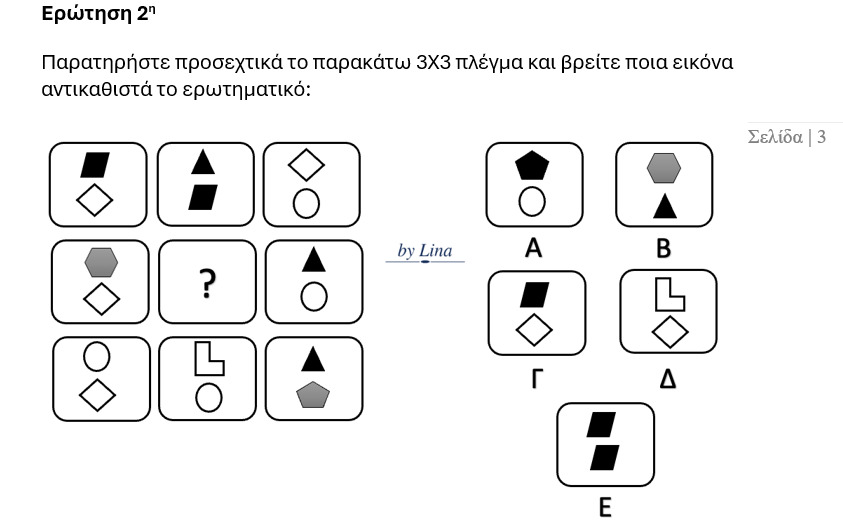 grafima2_896adf458fc7bfa1.jpeg