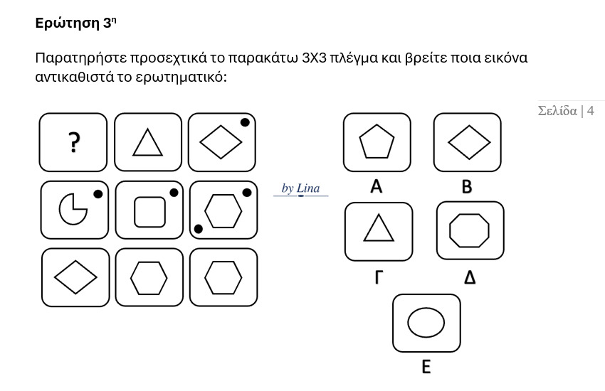 grafima3_8bb268e104fea7cc.jpeg