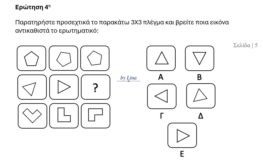 grafima4_c4801c179dadff70.jpeg