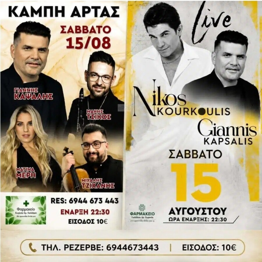 1000024277_a4c97801a9621d1a.jpg