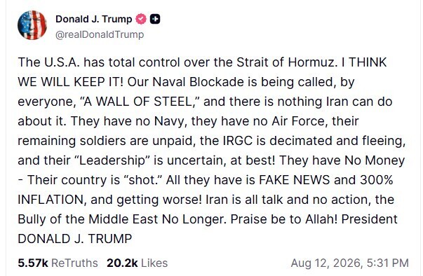 trump ormuz 1c98348ab9df7fba