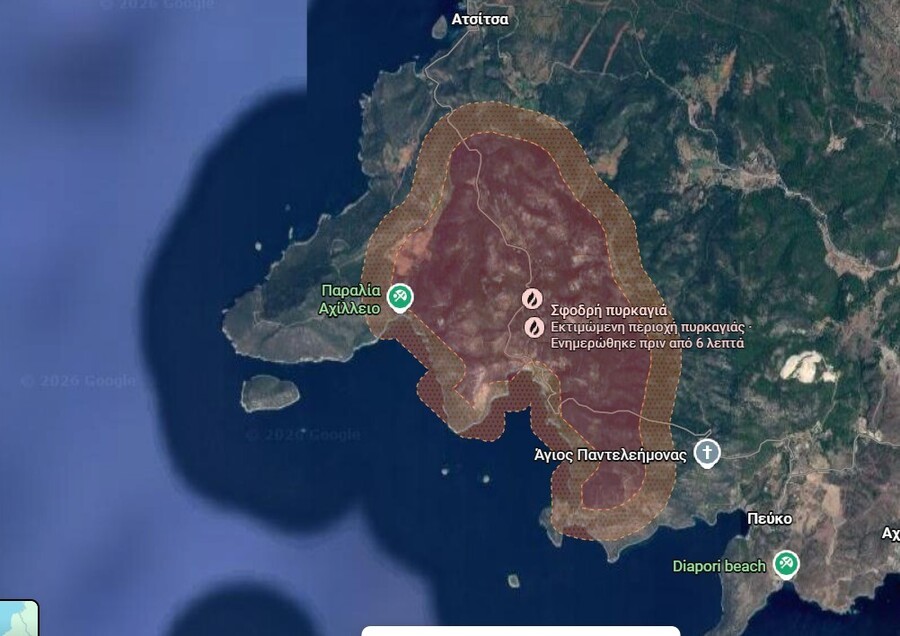 fotia_skyros_79056a2c93a8e607.jpg