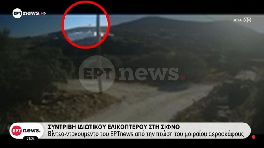 sifnos2_9d4409e809c453ac.jpg