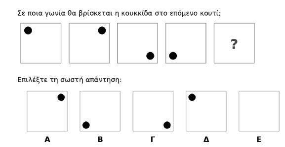 screenshot_4_03a45ae31e4e61ea.jpg
