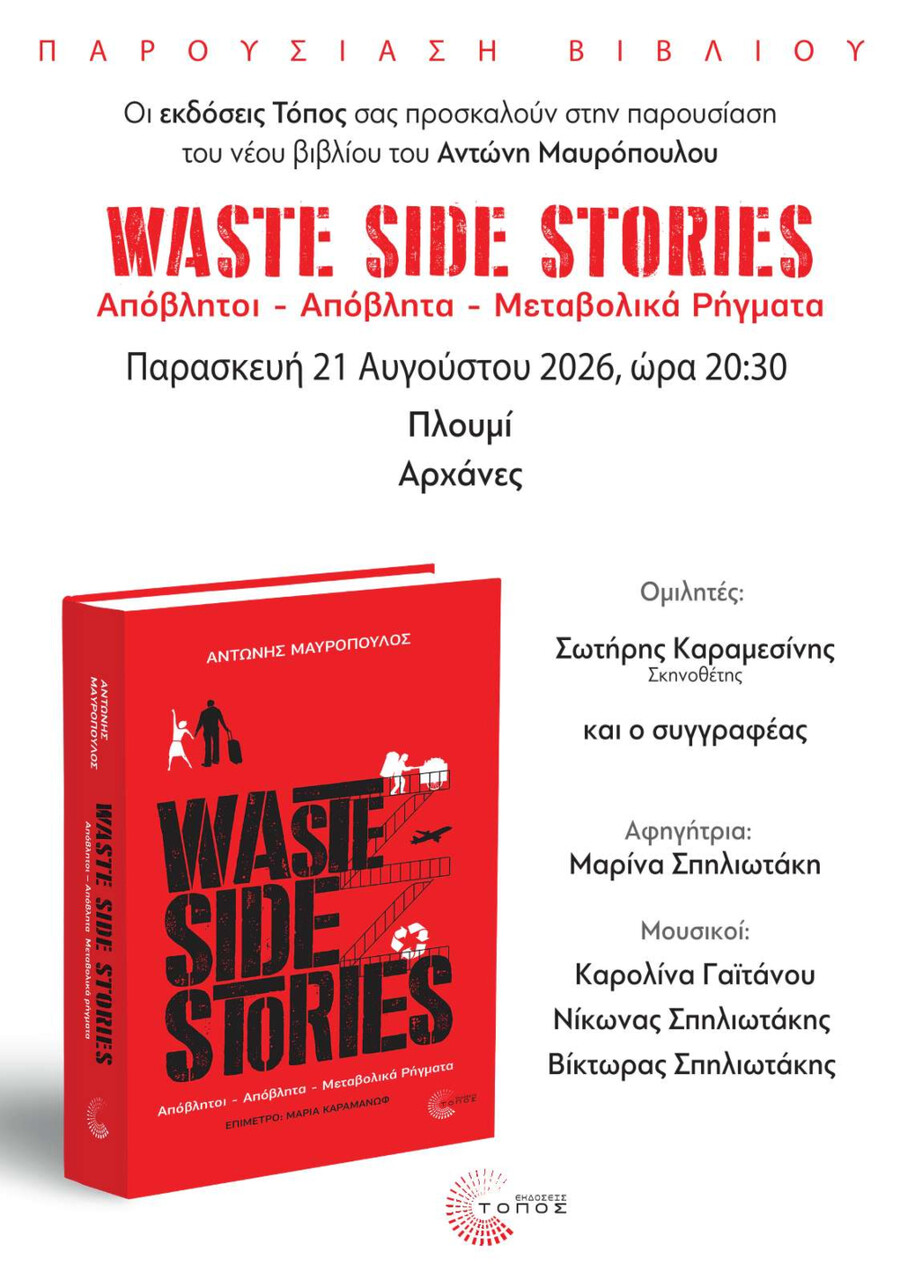 biblio1_d6fbf6558c86636d.jpg