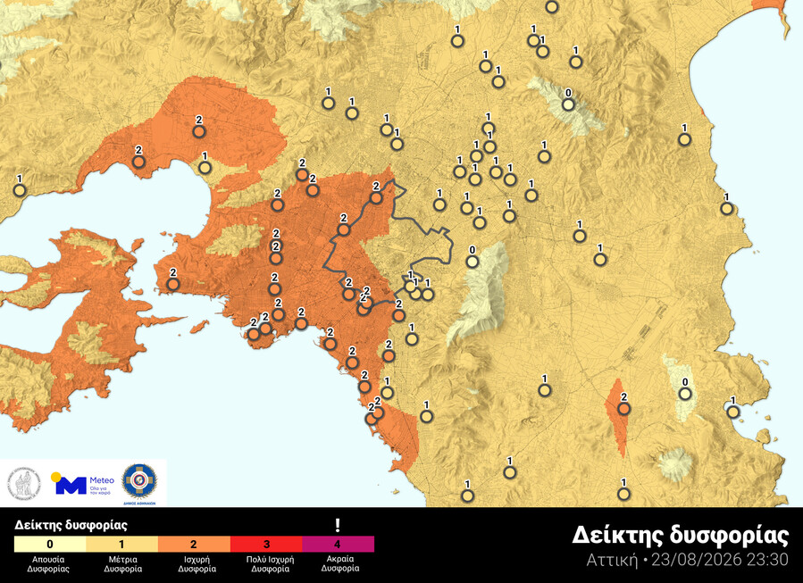 aug23_attica_heat_b74a25f55d2993bc.jpg