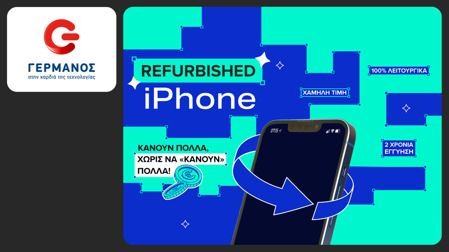 germanos_refurbished_iphone_625a2622db985450.jpg