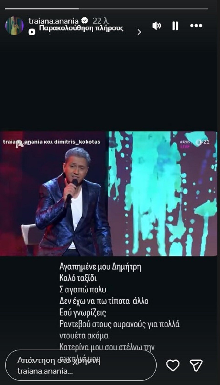 kokotas_fddf241098929d3d.jpg