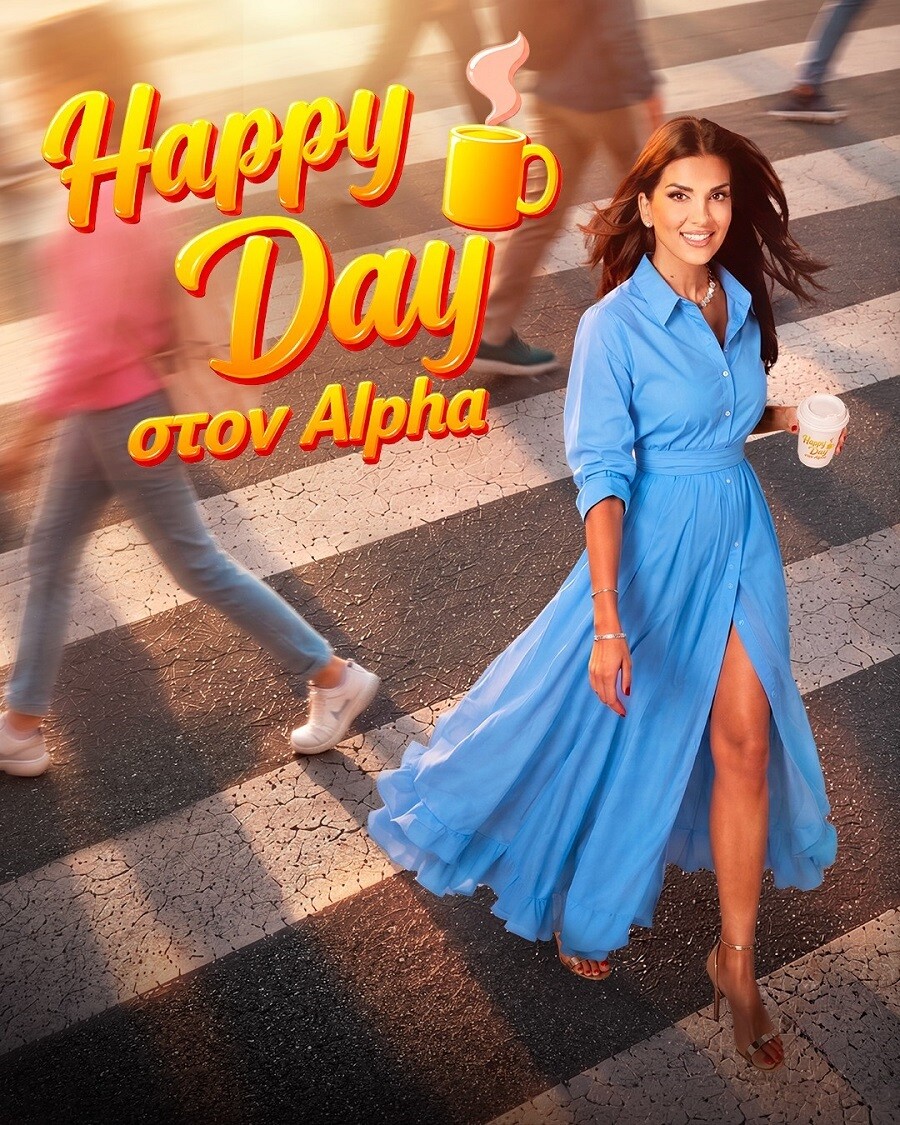 happy_day_1_3e313050fe2f00d9.jpeg