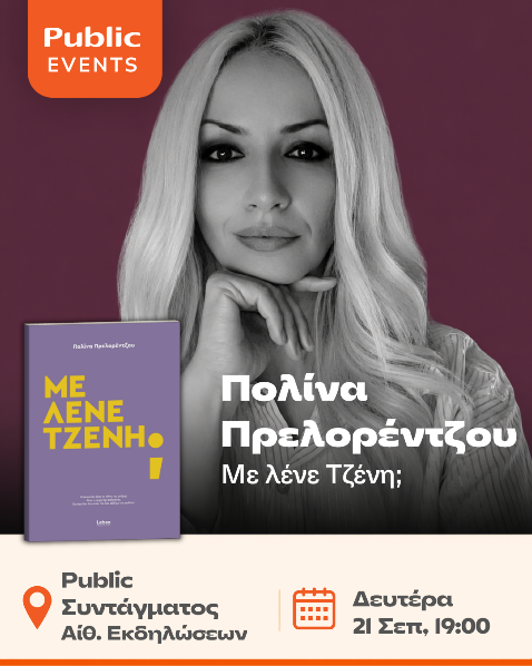 public4_69c62bdc448bc04f.png