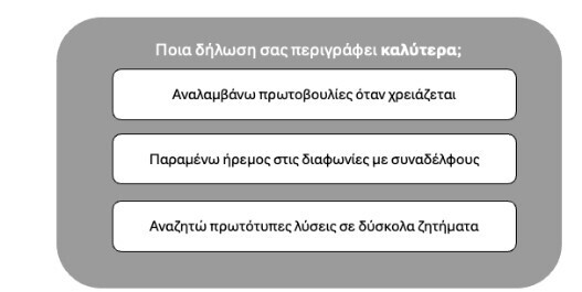 screenshot_6_7b1226dfd4b35e37.jpg