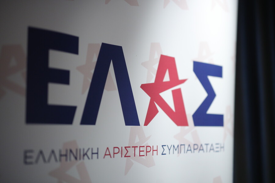 elas-tomearxes_5_43b9abb52ffc1d97.jpg