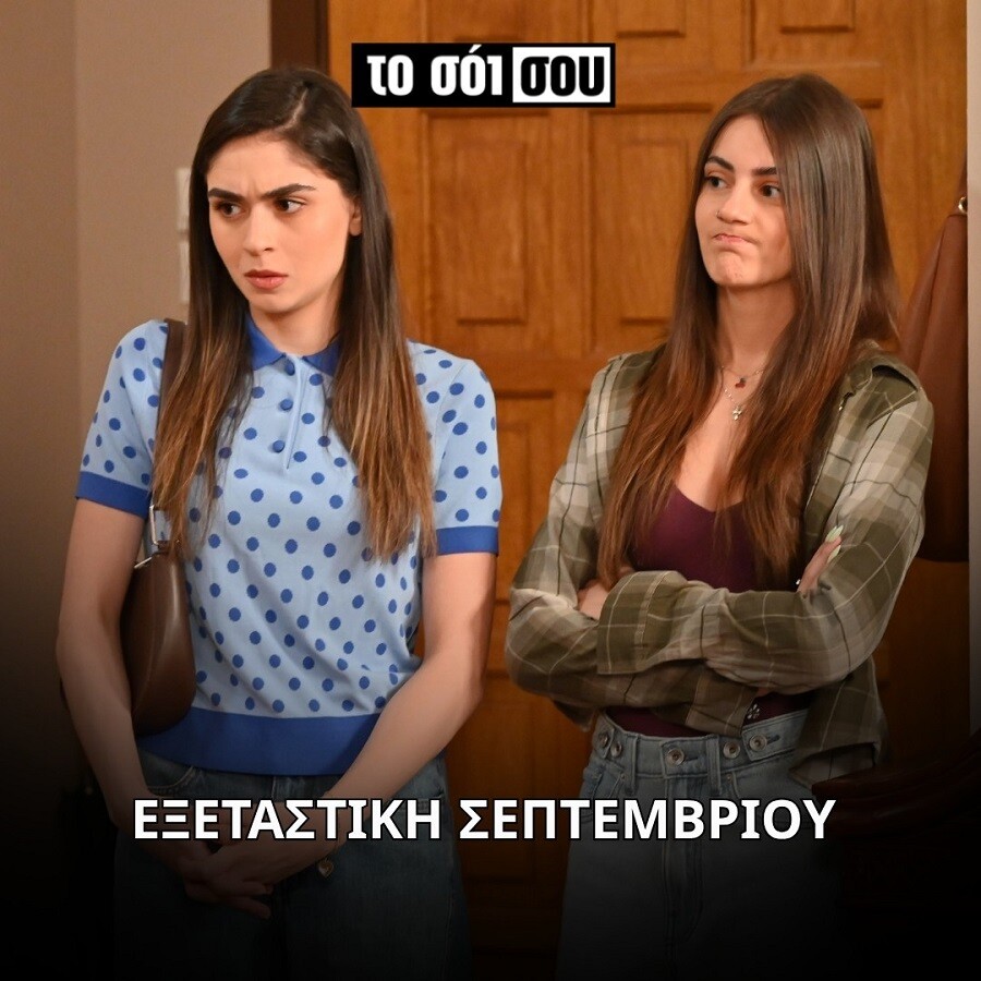 soi9_0965dd33c4474b15.jpg