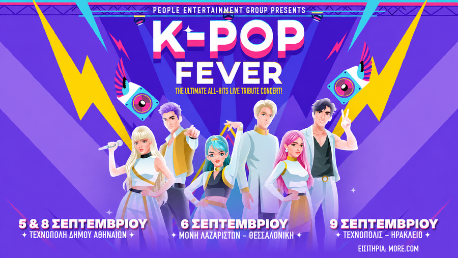 kpop_project_1_869e7e2154eefe21.png