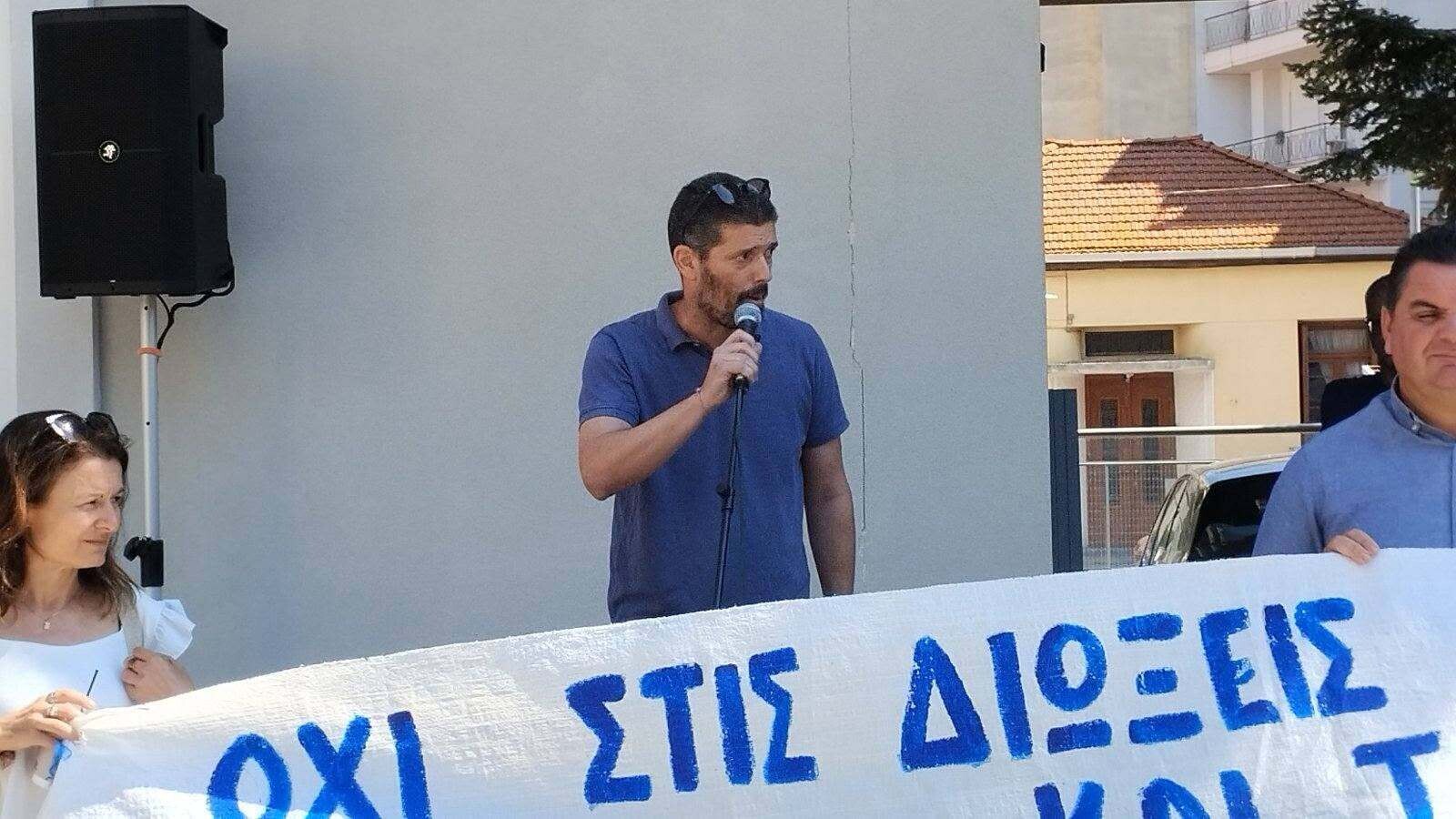 proedros vourdoubas ebf5579261d7fe90