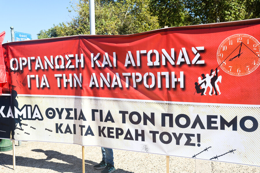 trakter_2_7e63af7547036879.jpg