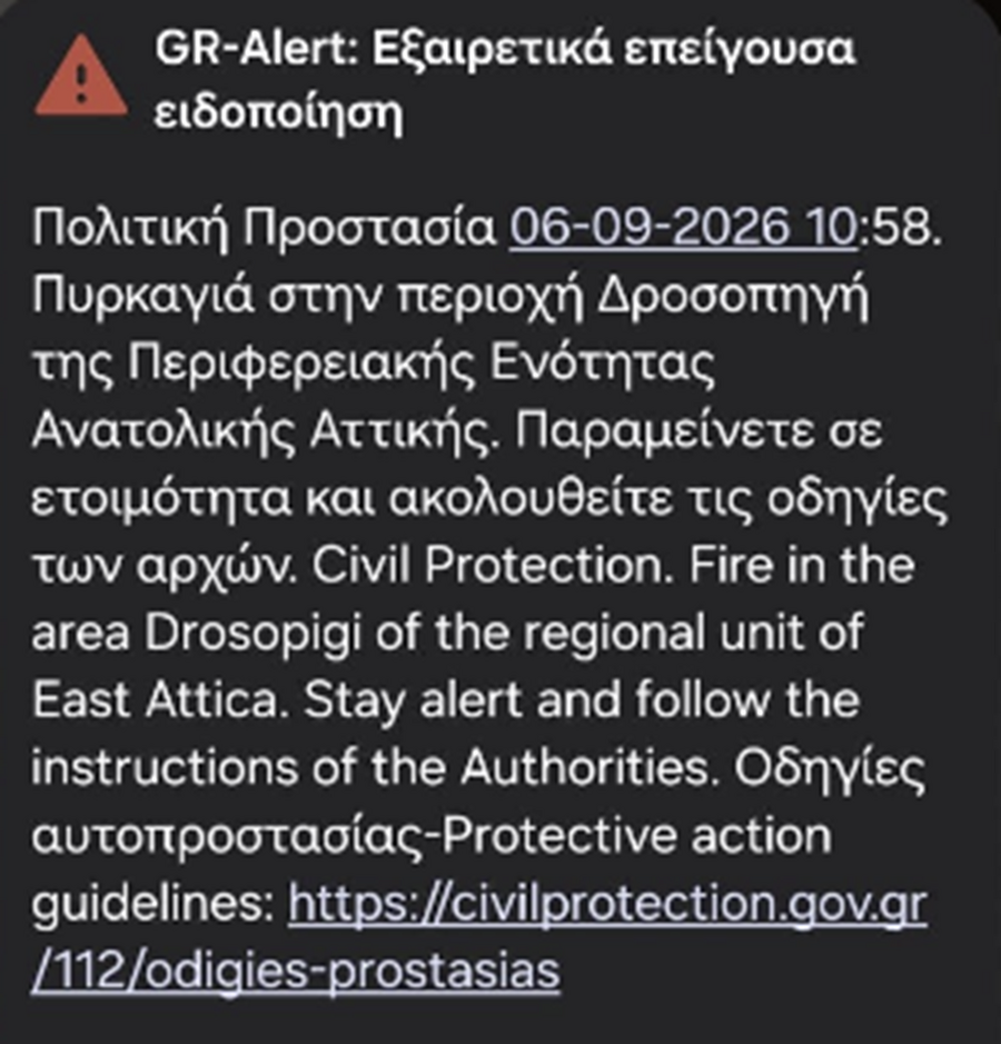 screenshot_2026-09-06_110147_81d68cff863702ba.png