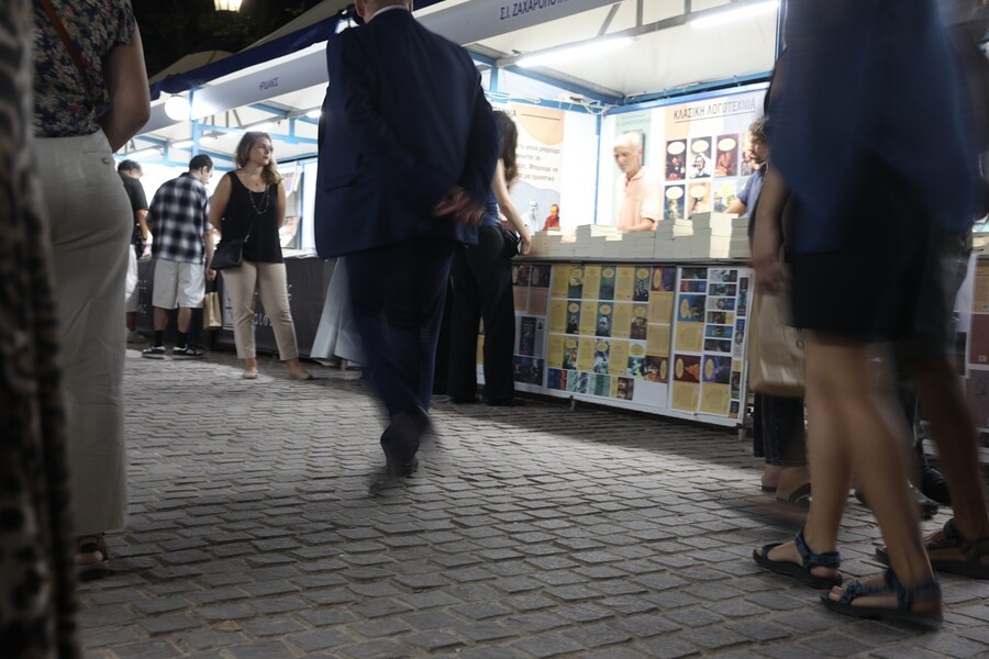 festival_vivliou5_bf422bf48c4877e3.jpg
