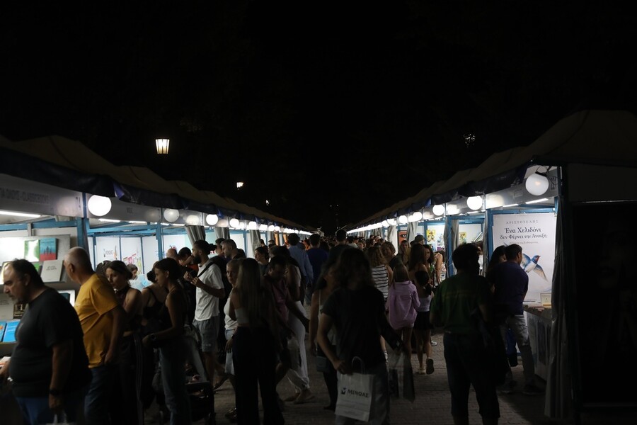 festival_vivliou6_c17b5a72354d378f.jpg