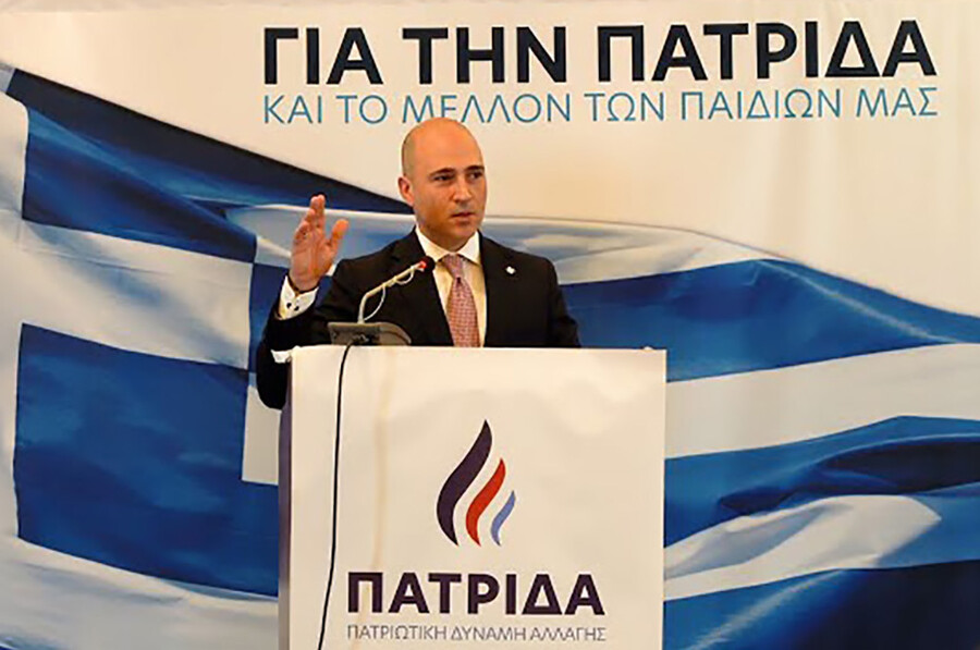 patrida-mpogdanos_1163041f65af60d2.jpg