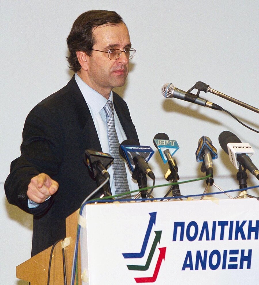 politiki-anoixi_3f15df7b534d50e0.jpg