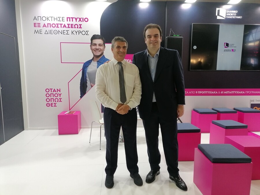 εαπ_-_δεθ_2_-_υπουργος_εθνικης_οικονομιας_οικονομικων_-_πρυτανης_εαπ_e429cdd8cb46a13b.jpg