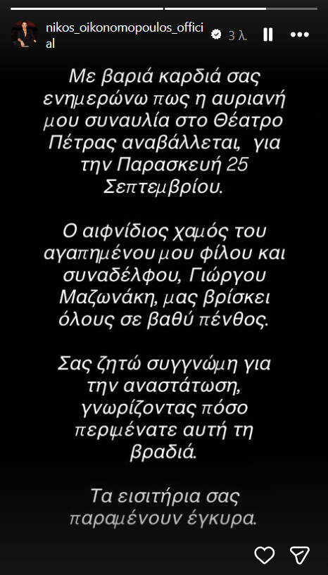 1_6a489fbf55ff1d90.jpg