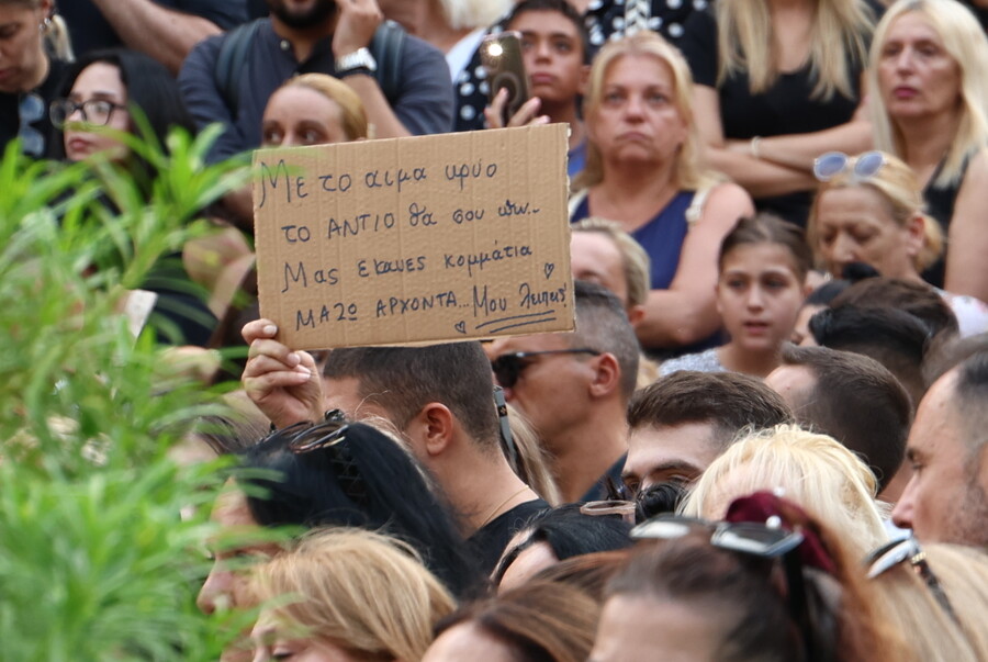 mazo11_c9191e852122c3f8.jpg