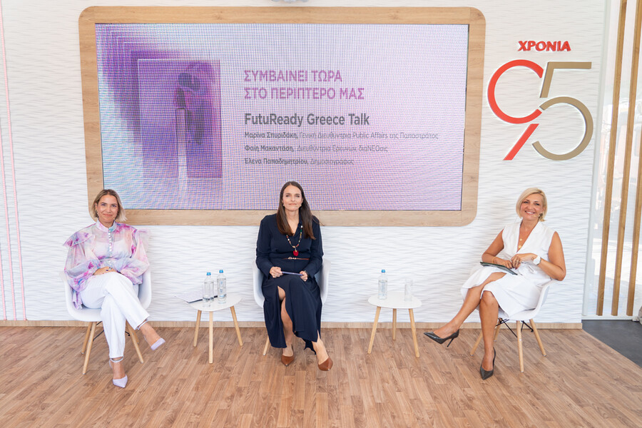 φωτογραφία_2_56214308e0ca3727.jpg