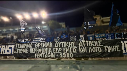 pano fentagin c5224681c8b3aa5e