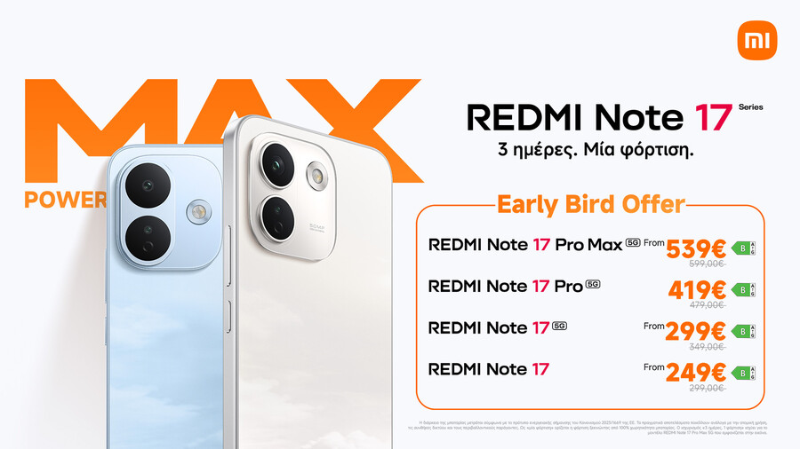 redmi_note_17_series_early_bird_offers_71981f7e720e3b79.jpg