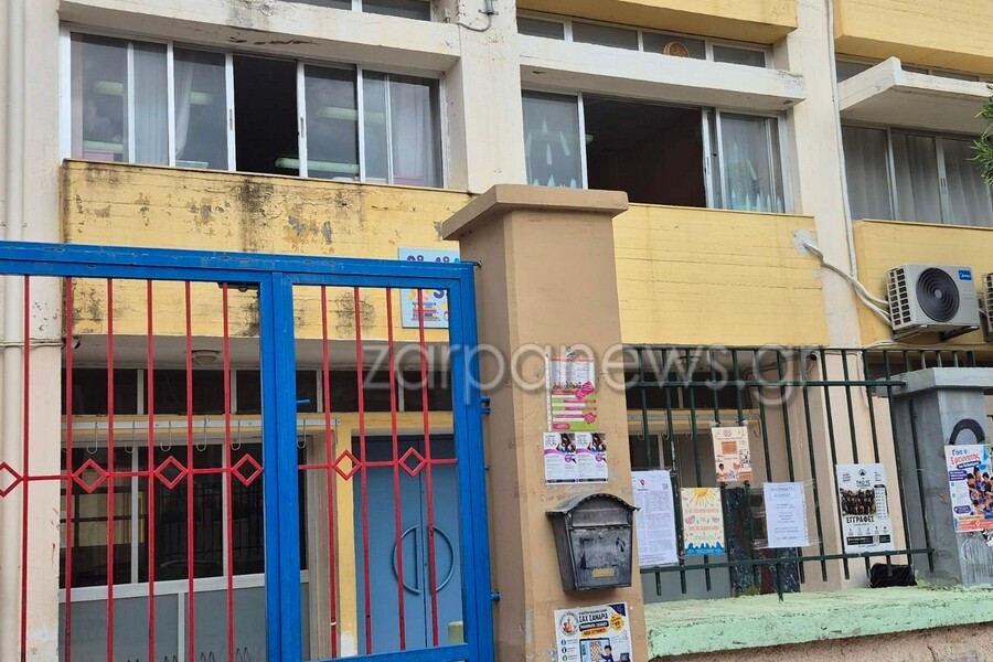 sxoleia ekkenosi vlima3 7a812506276b477d