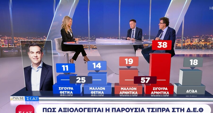 tsipras_1_5e35ca413730ea05.jpg