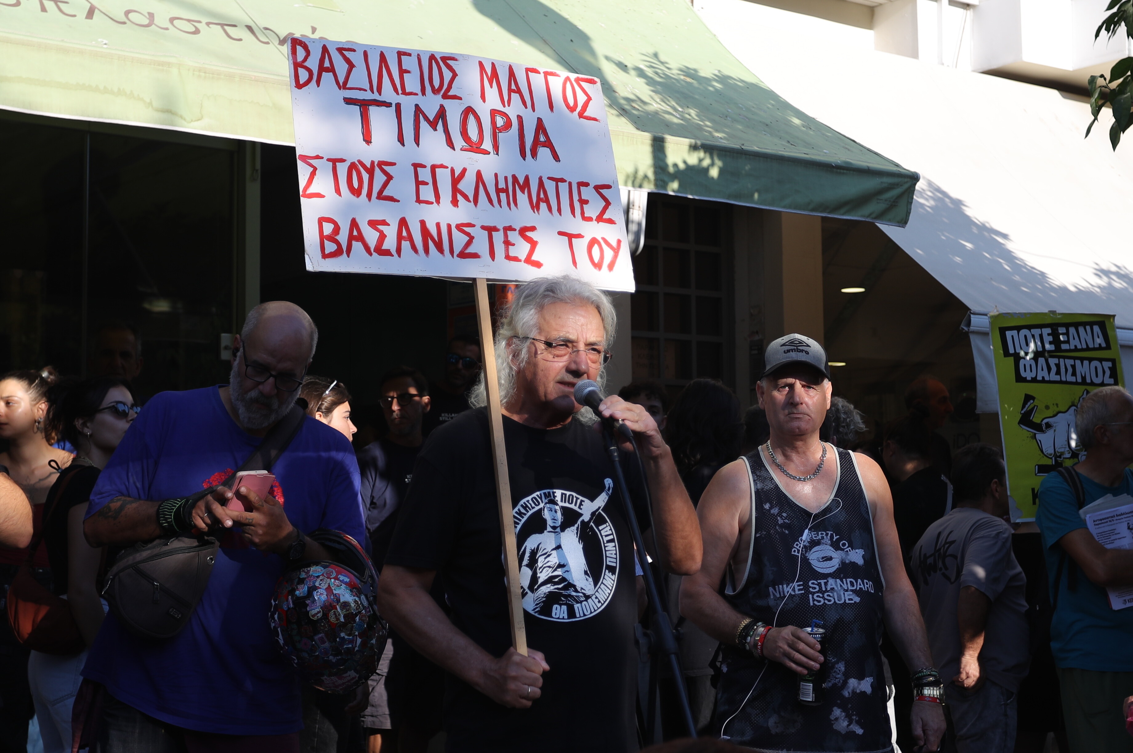 13 χρόνια από την δολοφονία Φύσσα- Πλήθος κόσμου στην αντιφασιστική διαδήλωση (εικόνες) 25 7090830 c3597184422e3d80