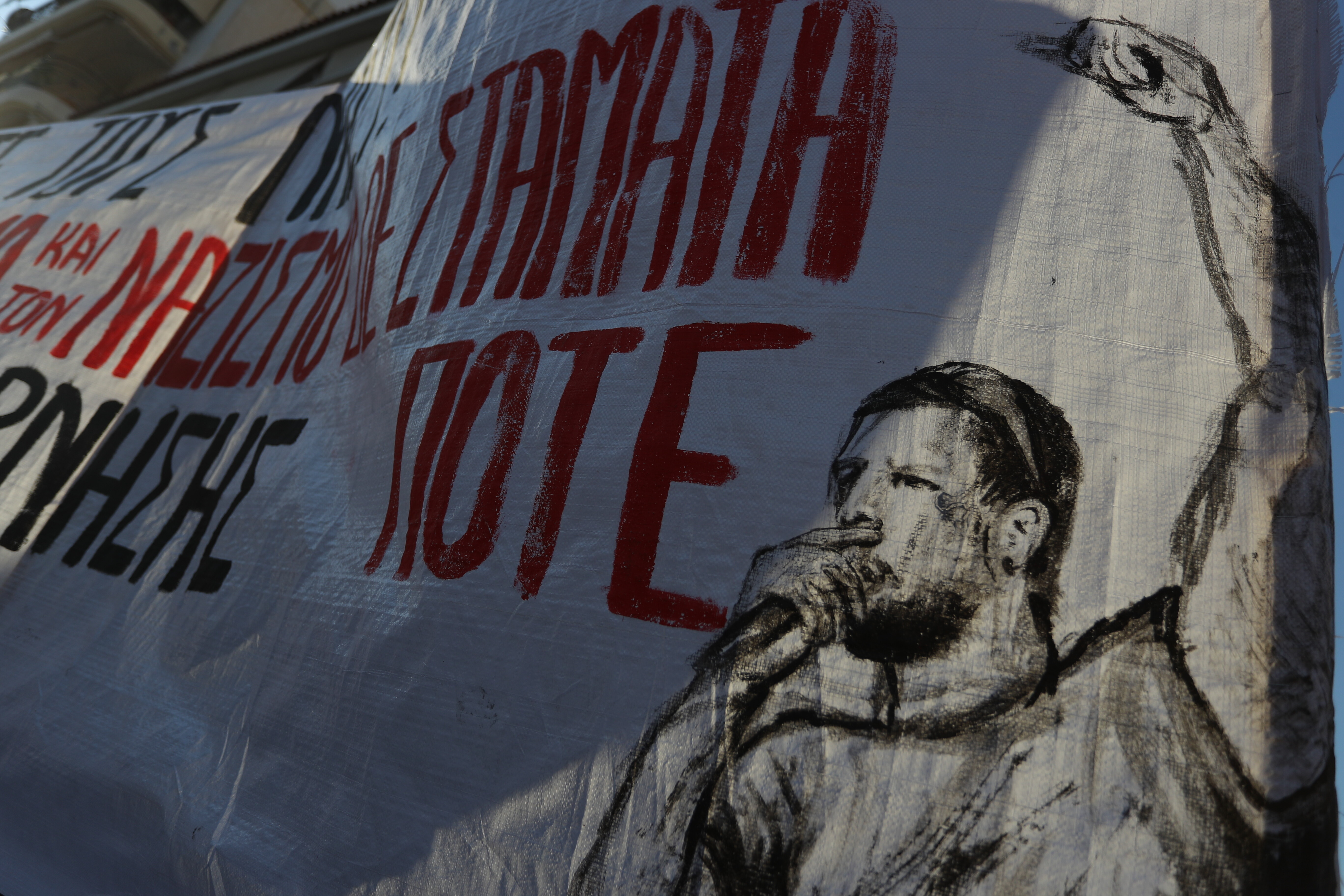 13 χρόνια από την δολοφονία Φύσσα- Πλήθος κόσμου στην αντιφασιστική διαδήλωση (εικόνες) 26 7090845 bf673d7b6a82070e