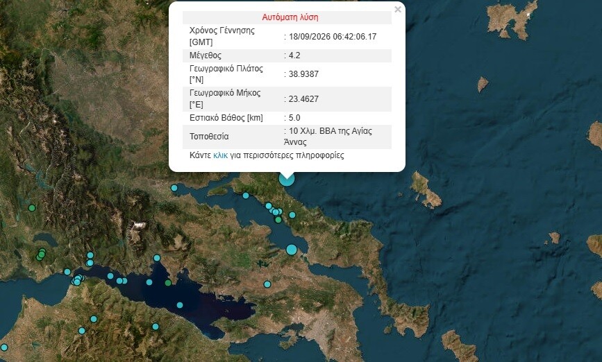 evia93_745929d4b7b93bc2.jpg