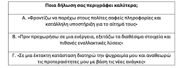 screenshot_6_ccabc983c3813f8b.jpg