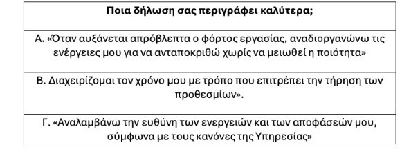screenshot_7_7a382aa89c95a74b.jpg