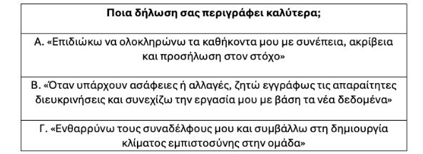 screenshot_9_619db79318136a16.jpg