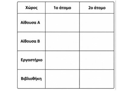 screenshot_19_5b38968115ca8de7.jpg